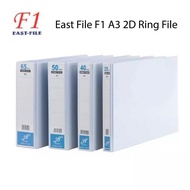 East File F1 A3 2D Ring File