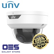 UNIVIEW IPC325LE-ADF28K-H Network 5MP Fixed 2.8mm Lens H.265 True WDR Built-in Mic EasyStar IR Dome 