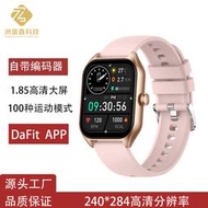 【立減20】私模H40手表1.85寸dafit心率適用華米GTS4通話多運動智能手表