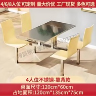 โต๊ะอาหารแบบมีเก้าอี้สำหรับโรงเรียน 8 ที่นั่ง โต๊ะอาหารแบบเคลื่อนที่ ชุดเฟอร์นิเจอร์สำหรับโรงอาหาร ว