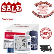 SinoCare Automatic Upper Arm Digital BLood Pressure Monitor Sino care BP with Adaptor
