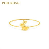 POH KONG 916/22K Gold Rabbit Minimalist Mini Ring