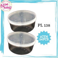 Cookies Container Carton PL138 + Screw Lid | Balang Biskut Kuih Raya | Round Cookies Container | Rou