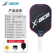New X-ace Pick Ball Rack Pickleball Rack Game Professional Rack Set Pick Ball Rack Mizuno