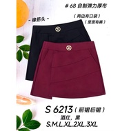 JS315 -【NEW】Good Quality 【68 Brand】 Skirt With Pants 前裙后裙 自制弹力厚布