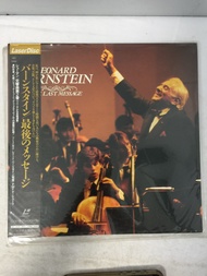 Leonard Bernstein Ld ขนาด 12 นิ้ว NEW