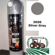 SAMURAI PAINT 2K06 SILVER GREY EPOXY METAL PRIMER ( 2K IN A CAN ) 400ML