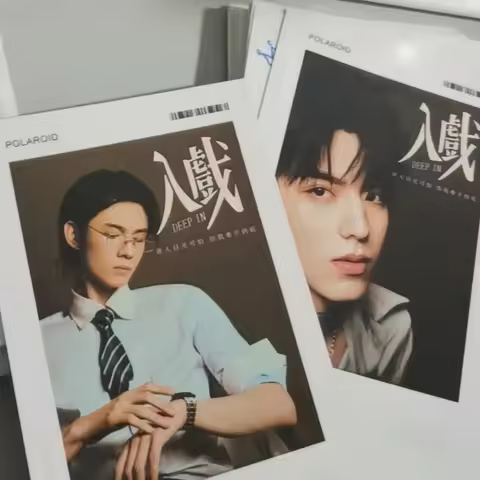 Deep in Cdrama Bl Ollie and Shuyuan Li Photocards Laser Lomo Photo Cards Gift for Fans 50/100pcs