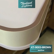 โคมไฟติดเพดานทรงสี่เหลียม LED 280W ขนาดใหญ่ เปลี่ยนได้ 3 สี ขาว วอร์ม คูลไวท์ ปรับระดับแสงได้ แบรนด