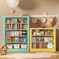 [Upgrade quality]Library Steel Book Shelf Floor Children Toy Storage Shelf Home Multi-Layer Wall Locker Bookshelf