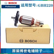 Power Tools/Rotor Motor Dr. BOSCH BOSCH GBH220 Impact Drill Original Electric Hammer Spare Parts Ele