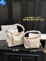 High quality new Luojia Cubi lunch box bag bento bag jacquard embroidery handbag underarm womens bag
