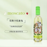 Moscato d\' Asti意大利进口莫斯卡托蜜兔起泡酒低醇甜白葡萄酒 蜜兔单支375ML