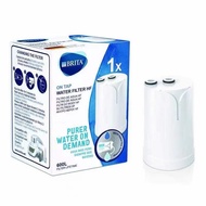 BRITA碧然德On Tap HF型復合濾芯