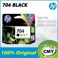 (Optional) HP 704 Black HP 704 Tri-Color HP 704 Combo Pack HP 704 Twin Pack Original Ink Cartridge f