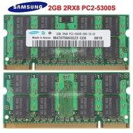 Samsung 2GB 2RX8 PC2-5300S DDR2-667MHz 200Pin 1.8V SODIMM Laptop Memory RAM
