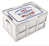金象米 摺疊 收納箱