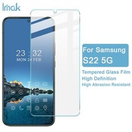 三星 Samsung Galaxy S22 5G --- Imak H防爆裂鋼化玻璃膜 屏幕防爆保護貼