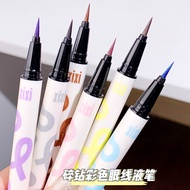 XIXI新款朋克金属碎钻眼线笔细闪眼线自然彩色玩妆细致眼线笔修饰4.17