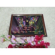 FRAME SAIZ A4.FRAME NAMA TULISAN JAWI.KHAT HADIAH.KHATVIRALHQ.CALLIGRAPHY KHAT