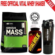Vitalbolic Muscle Growth Activator 90 Tablets 45 Servings (Orange) + Optimum Nutrition ON Serious Ma