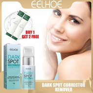 Eelhoe Black Spot Removing Cream Whitening Freckle Cream 30g