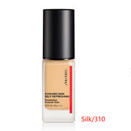 Shiseido Makeup Synchops皮膚自我新鮮新鮮溶液粉底SPF35 / PA ++++ /身體 / 310 Silk / 30ml / Unscented