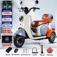 [laz bonus5244บาท+seller400บาท]HAODU 1000W มอเตอร์ไซด์ไฟฟ้า3ล้อ รูปทรงน่ารัก พร้อมแบต48v20ah รถไฟฟ้า