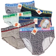 Brief For Men's Underwears Boxer Brief Cotton