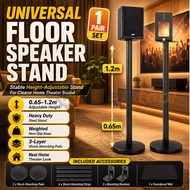 Speaker Stand Floor Theater One Pair Q990C Q930C Q990D Universal Audio Bracket Adjustable Metal Stab