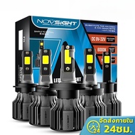 Car LED Headlight Bulb H4 H11 Pair 12V