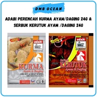 REMPAH KURMA AYAM I DAGING ADABI 24G / SERBUK KERUTUK AYAM I DAGING ADABI 24G ⚡ READY STOCK ⚡ DMB OC