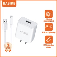 Basike ประกัน1ปี🔥 หัวชาร์จเร็ว 2USB port+2 pcs iphone cable 2m ​หัวชาร์จ + สายชาร์จ หัวชาร์จไอโฟน อะแดปเตอร์ iphone charger หัวชาจเร็ว adapter iphone fast charger for iPhone 14 pro Max iPhone 13 iPhone 12 Samsung Huawei OPPO VIVO XIAO