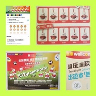 買詢6053·1686wts1️⃣🈚️個🎫COKE可口可樂北極熊電子印花2️⃣🈚️wellcome行李箱AMERICAN TOURISTER識玩識歎出遊本色travel with colours惠康笑