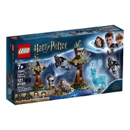 75945 LEGO Harry Potter Expecto Patronum