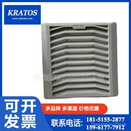 Atlas Air Compressor Fidelity Air Compressor Ventilation Filter Cooling Fan Dust Cover Blinds