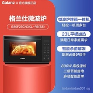 [In stock]Galanz（Galanz）Microwave Oven 23Large Capacity Smart Menu Sterilization and Thawing Microwave Oven All-in-One Machine Convection Oven R6S8