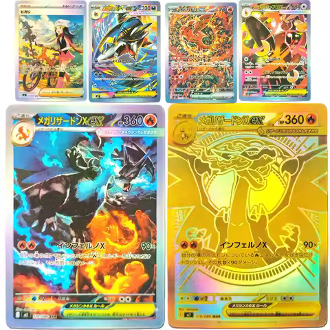 Proxy Pokemon Card M2 Inferno X PTCG Mega Charizard X ex Oricorio Dawn Sharpedo Lopunny Trading Card