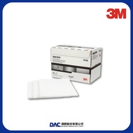 3M Scotch-Brite Non-Woven Fabric Hand Grinding Disc 7445 (20 Pieces/Box) (Metal Surface Cleaning) [J