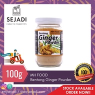 [Ready Stock] MH FOOD Bentong Old Ginger Powder for Warm Stomach , Improve Circulation and Improve Energy Level  (100g)