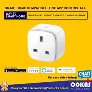D-Link DSP-W118 Mydlink Mini Smart Home WiFi Wireless Power Socket Plug Remote Control, Schedule Aut