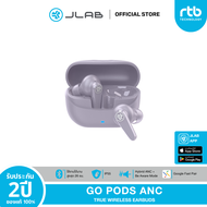 JLab Go Pods ANC หูฟังไร้สาย True Wireless Earbuds หูฟังตัดเสียงรบกวน