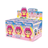 CRAYON SINCHAN PLUSH DOLL - VOL 1 | BLINDBOX SINCHAN SLEEPWEAR EDITION