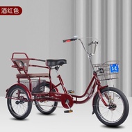 Dual-Use Adult High-End Tricycle Yulong Bicycle for Elderly Men and Women Portable Bicycle New