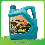 🇲🇾ORI SIRIM🔥 PERODUA FULLY 0W20 3.5L BEZZA AXIA MYVI ALZA ARUZ ATIVA 0W-20 ENGINE OIL SYNTHETIC 0W 2