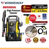 BOSSMAN BPC 1070 Waterjet High Pressure Cleaner Water Jek Jack Sprayer Mesin Cuci Kereta Car Wash Machine