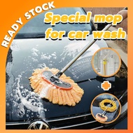 Car Cleaning Car Wash AccessoriesKit New Car Cleaning mop mop cuci kereta car wash mop Car Wash Wash