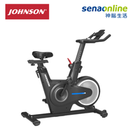 【領劵現折】Johnson 喬山 HORIZON 3.0SC 藍芽飛輪健身車