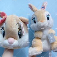 （2⃣️隻包順豐站/櫃地址）🏰Disney迪士尼角色🐰Miss Bunny 黃色邦妮兔子 邦尼 粉紅色花花  🐻常規款經典造型 基礎主題❤️大公仔Plush可愛毛絨
