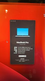 Mac book pro 2017 i7 16gb ram 512